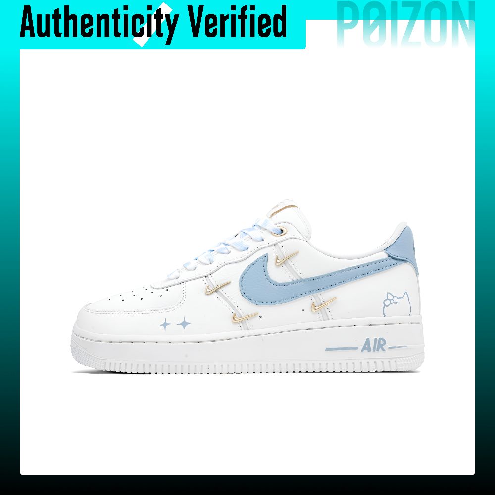Nike Shoes Air Force 1 - ナイキ エアフォース1 ブルーオーシャン クッション性、耐摩耗性 ロートップ スケートボードシューズ