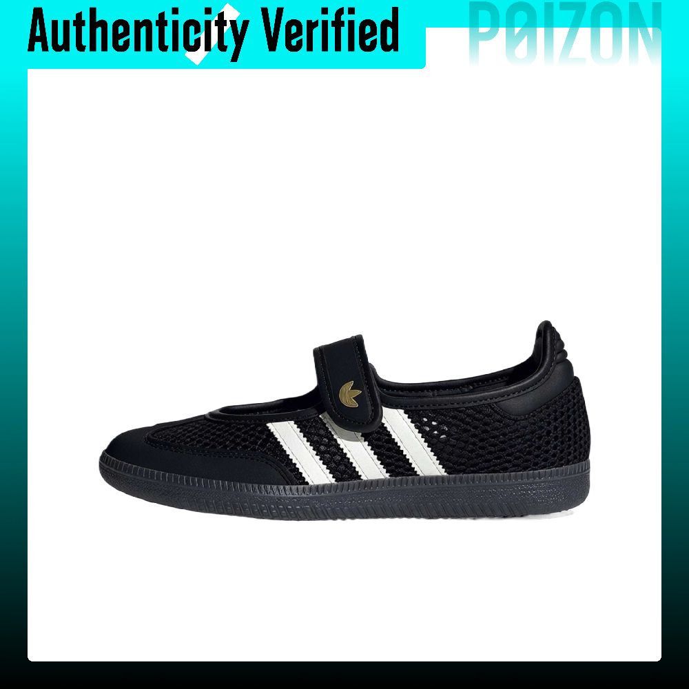 Adidas Shoes Samba - アディダス オリジナルス サンバ ジェーン メリージェーン シューズ
