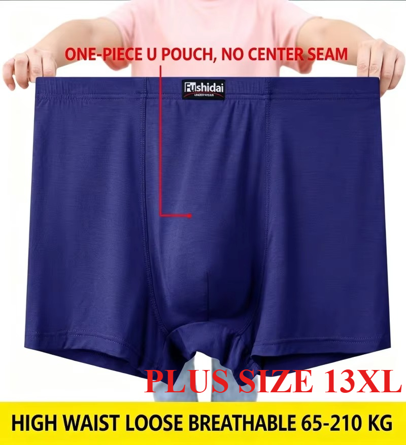 13XLサイズ、大柄な男性用ボクサーパンツ、プラスサイズ、柔 - Boxer Shorts Modal のレビューと価格