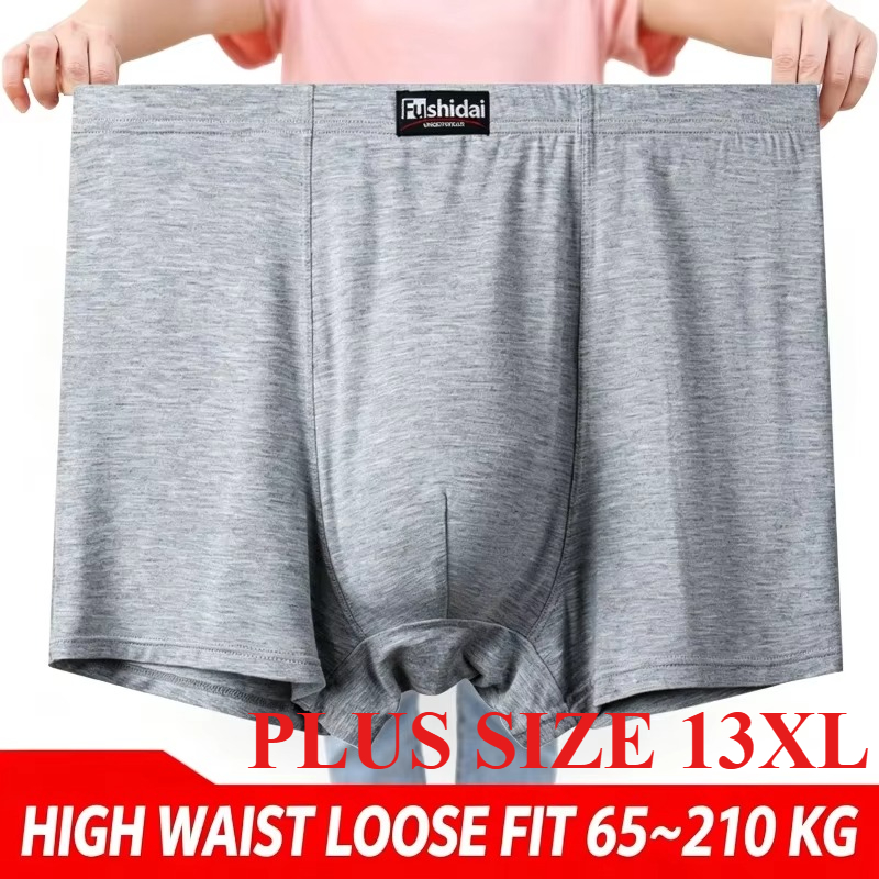 13XLサイズ、大柄な男性用ボクサーパンツ、プラスサイズ、柔 - Boxer Shorts Modal のレビューと価格
