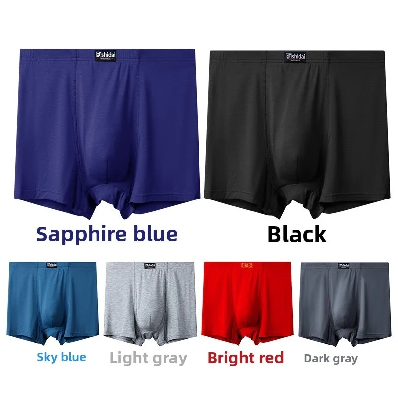 13XLサイズ、大柄な男性用ボクサーパンツ、プラスサイズ、柔 - Boxer Shorts Modal のレビューと価格