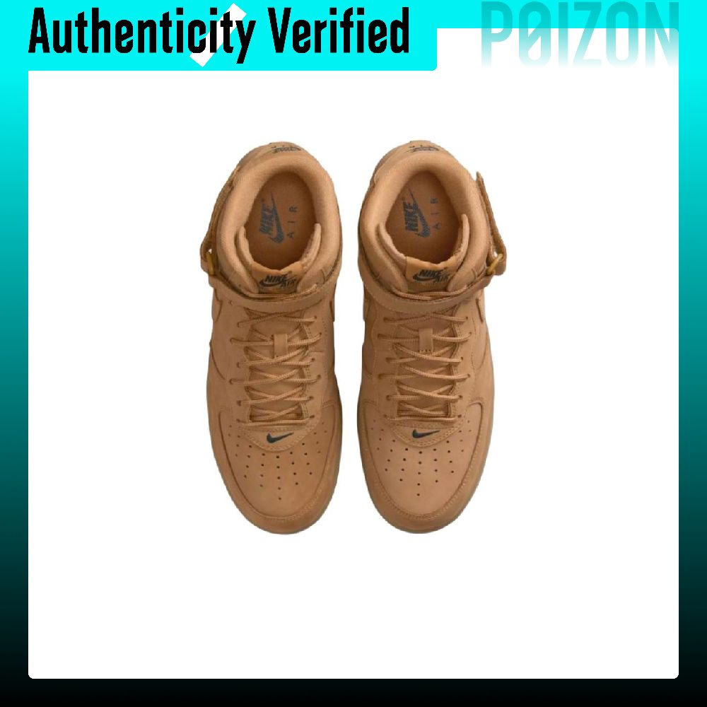 ナイキ エアフォース1 スケートボードシューズ メンズ ブラ - Nike Shoes Air Force 1 のレビューと価格