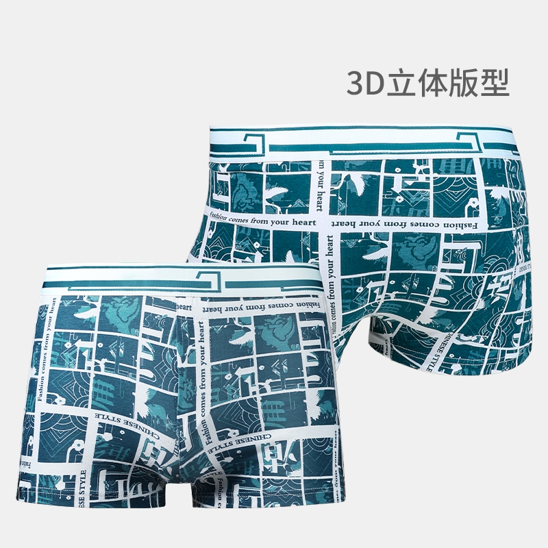 メンズ下着、メンズ用、純綿、ゆったりとしたシルエット、通気性 - Boxer Brief Pack Cotton のレビューと価格