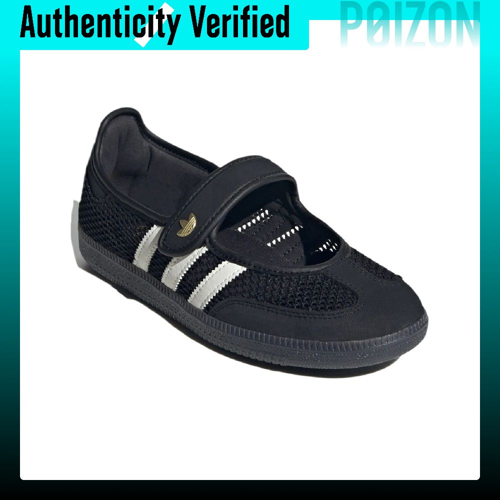 アディダス オリジナルス サンバ ジェーン メリージェーン  - Adidas Shoes Samba のレビューと価格